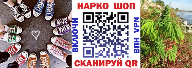 Где купить Полесск ГАШИШ A-PVP КОКАИН Кетамин Марихуана МЕФ