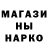 ГАШИШ VHQ Darkpop Darkpop