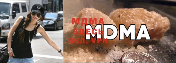 бошки Беломорск