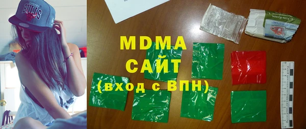хмурый Белоозёрский