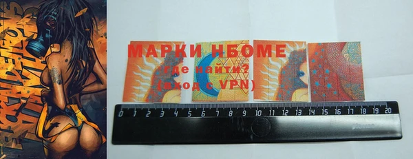 хмурый Белоозёрский