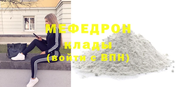 хмурый Белоозёрский