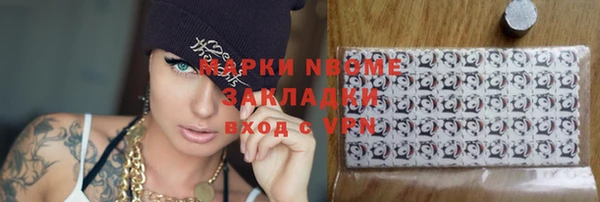 хмурый Белоозёрский