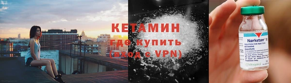 хмурый Белоозёрский