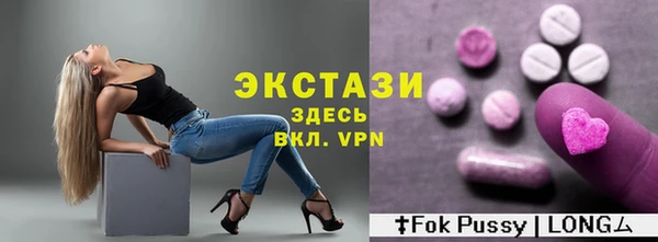 хмурый Белоозёрский