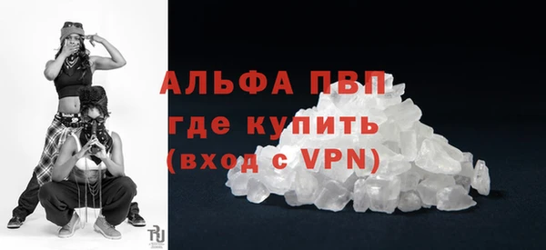 хмурый Белоозёрский