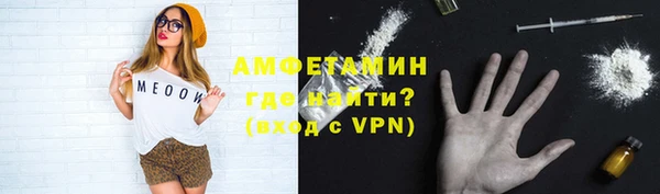 хмурый Белоозёрский