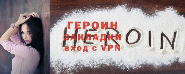 хмурый Белоозёрский