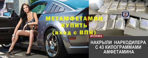 хмурый Белоозёрский