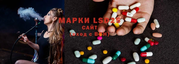 хмурый Белоозёрский