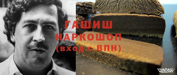 хмурый Белоозёрский
