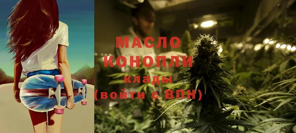 хмурый Белоозёрский
