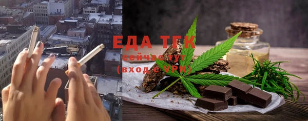 хмурый Белоозёрский
