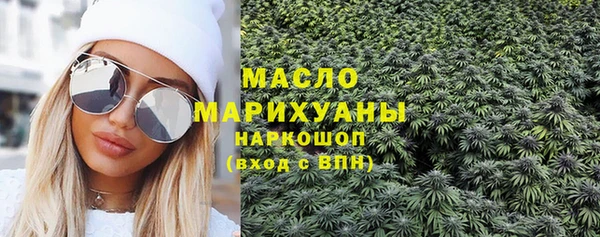 хмурый Белоозёрский