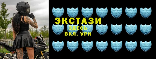 хмурый Белоозёрский