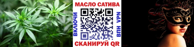 как найти   Полесск  ссылка на мегу зеркало  ТГК Wax 