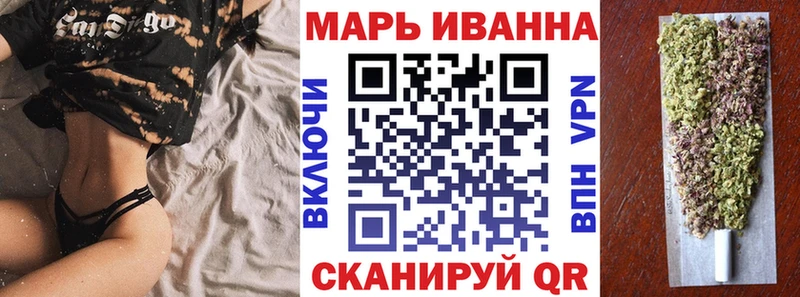 купить  сайты  Полесск  Бошки Шишки SATIVA & INDICA 